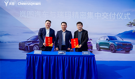 威尼斯线上平台