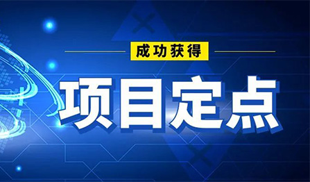 威尼斯线上平台