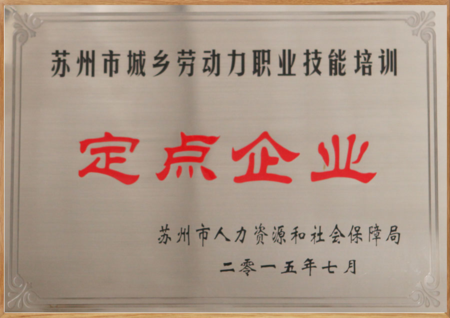 威尼斯线上平台