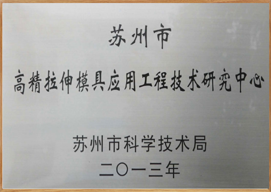 威尼斯线上平台