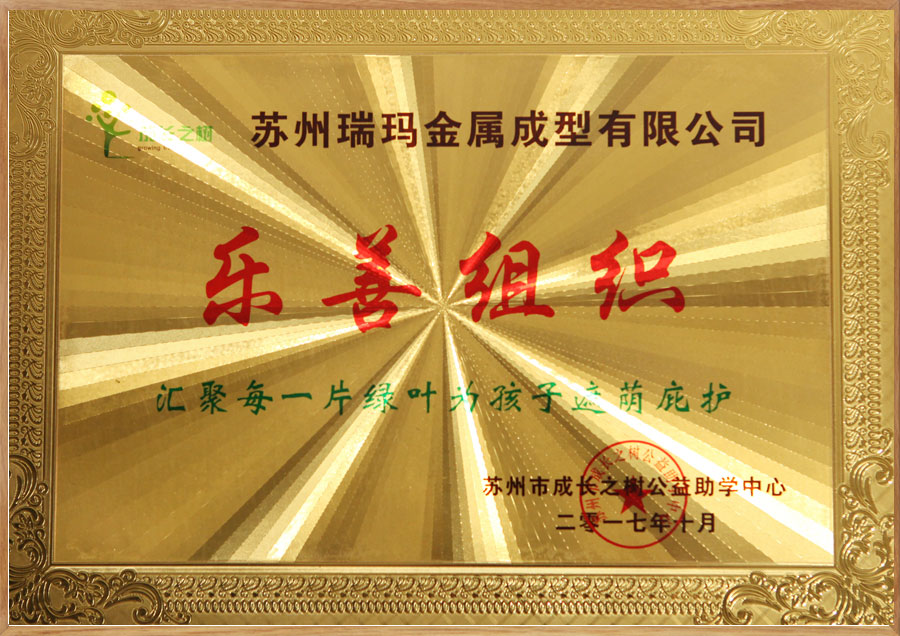 威尼斯线上平台