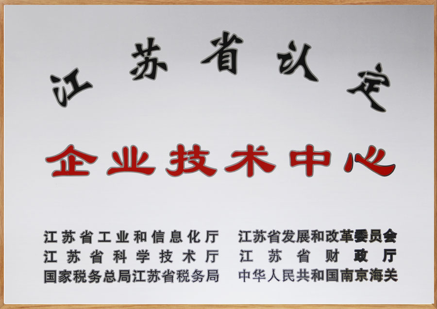 威尼斯线上平台