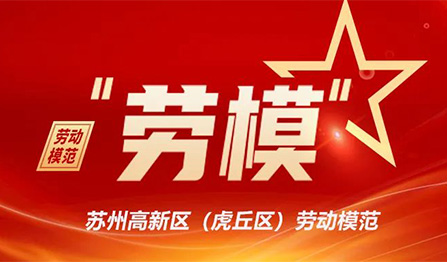 威尼斯线上平台