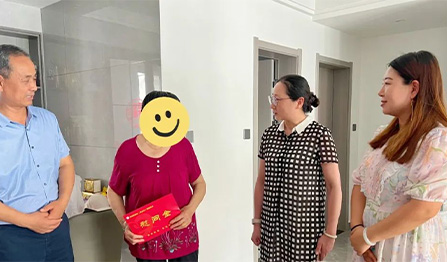 威尼斯线上平台