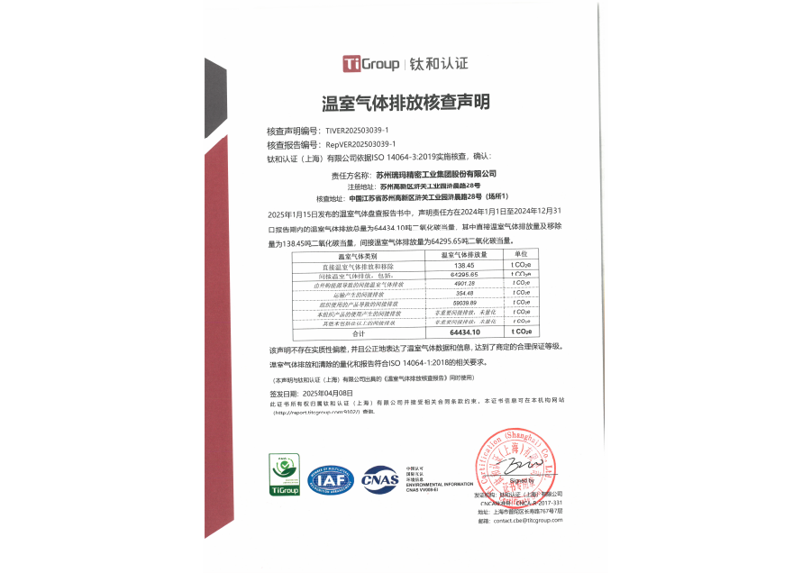 威尼斯线上平台