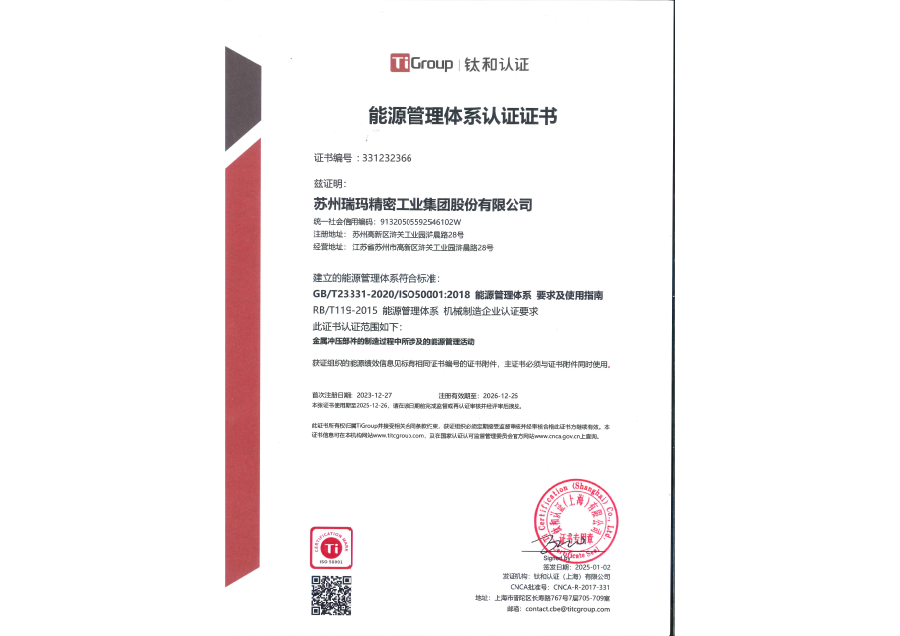 威尼斯线上平台