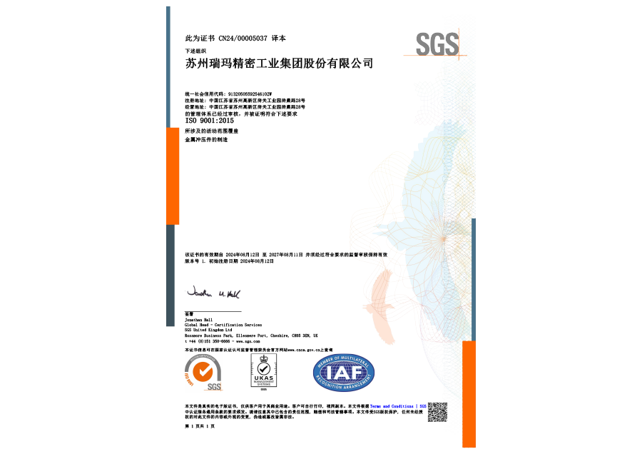 威尼斯线上平台