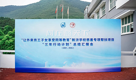 威尼斯线上平台