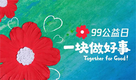 威尼斯线上平台