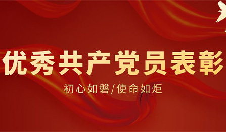 威尼斯线上平台