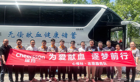 威尼斯线上平台