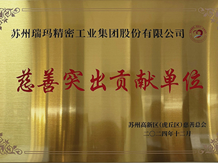 威尼斯线上平台