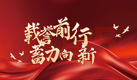 威尼斯线上平台