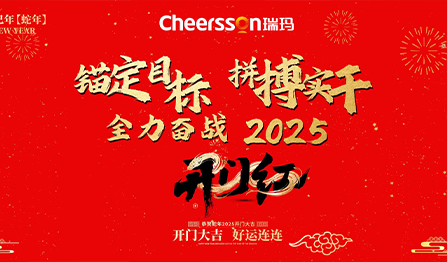 威尼斯线上平台