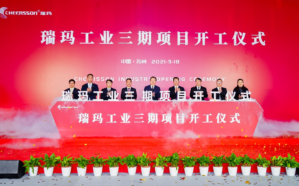 威尼斯线上平台