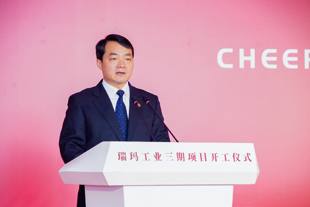 威尼斯线上平台