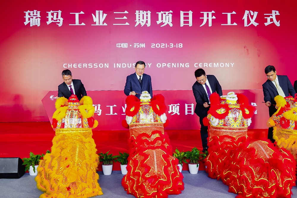 威尼斯线上平台