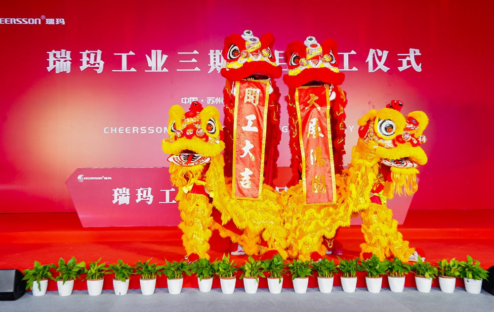 威尼斯线上平台