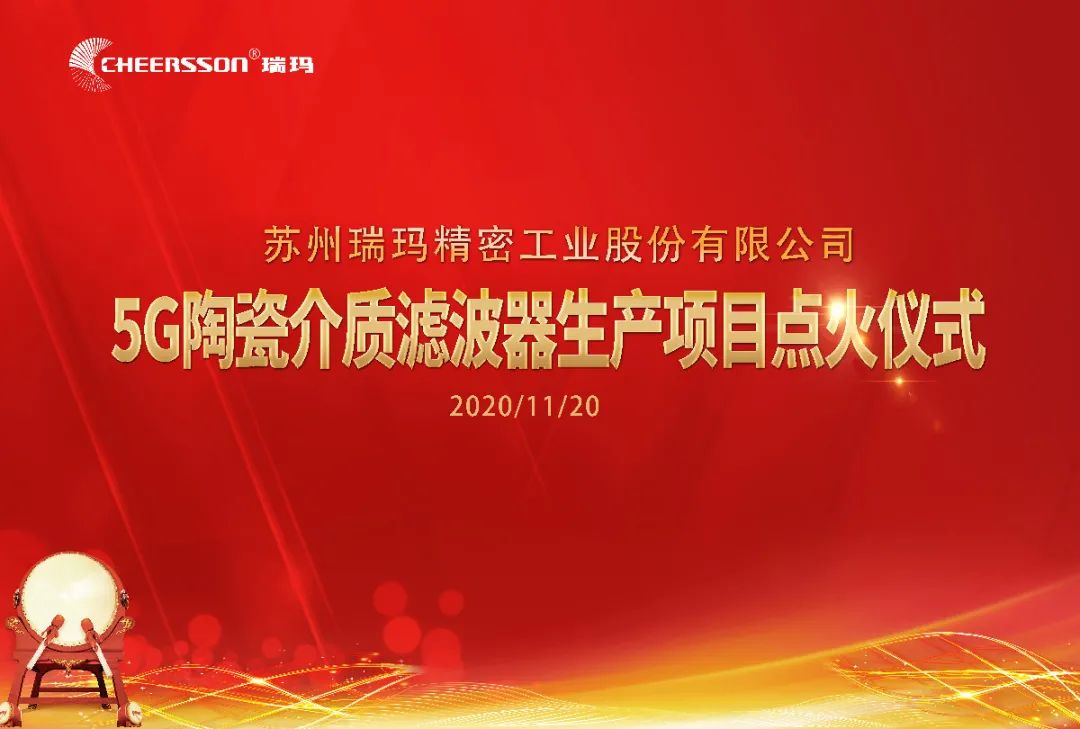 威尼斯线上平台