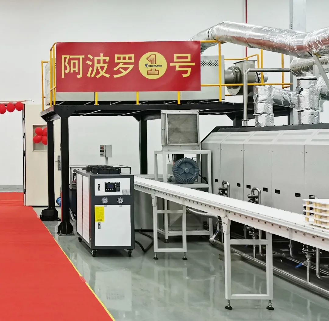 威尼斯线上平台