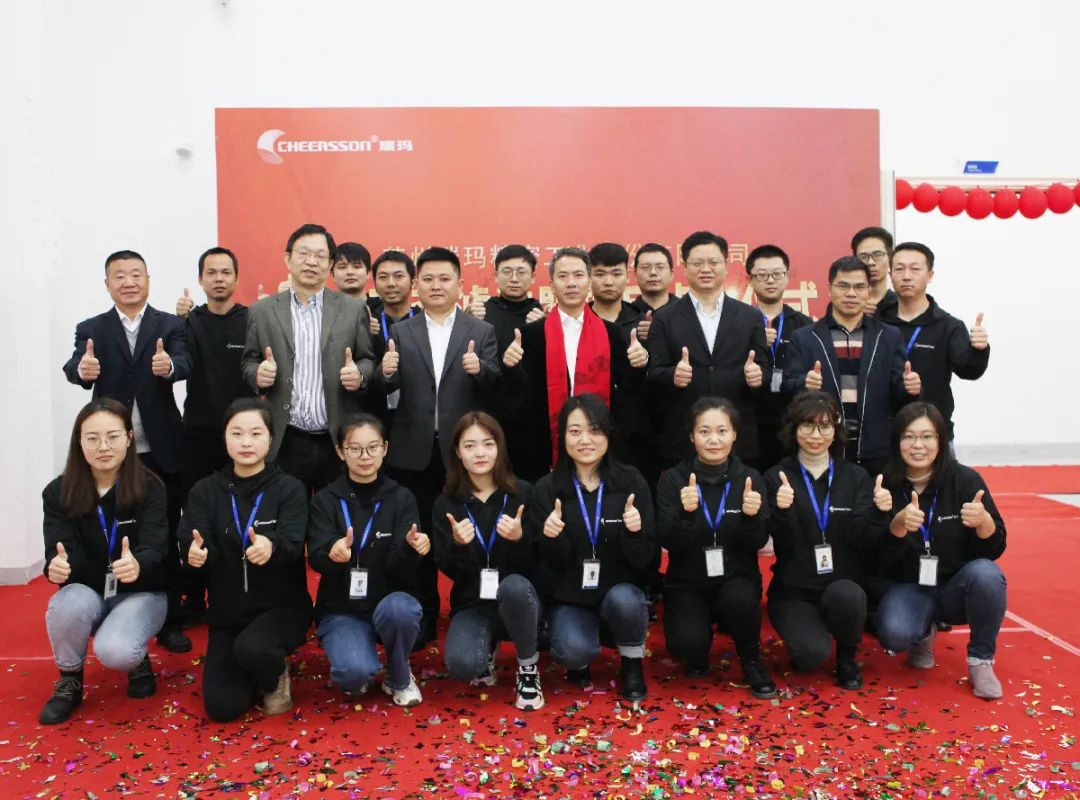 威尼斯线上平台