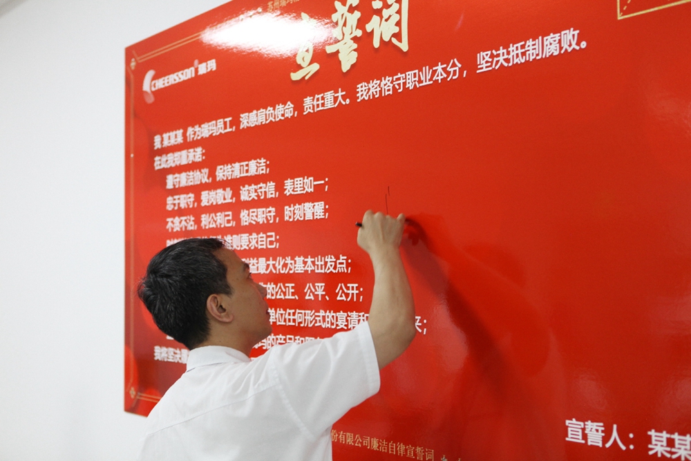 威尼斯线上平台