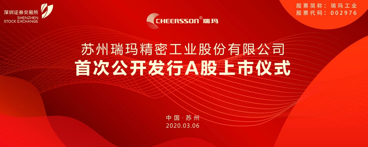 威尼斯线上平台