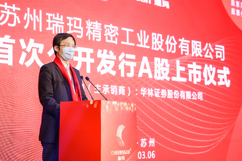 威尼斯线上平台