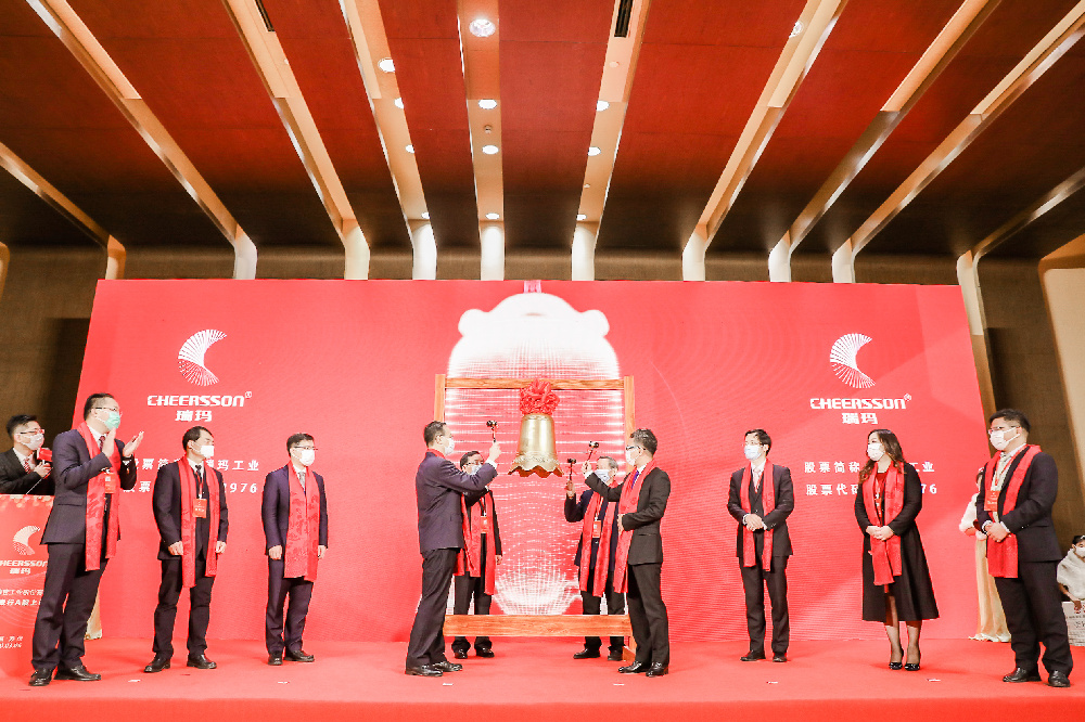 威尼斯线上平台