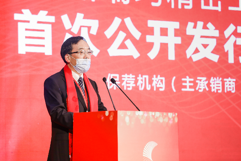 威尼斯线上平台