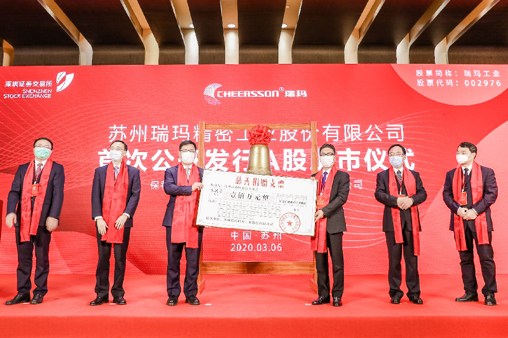 威尼斯线上平台