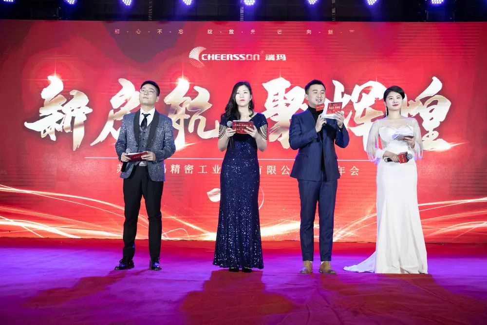 威尼斯线上平台