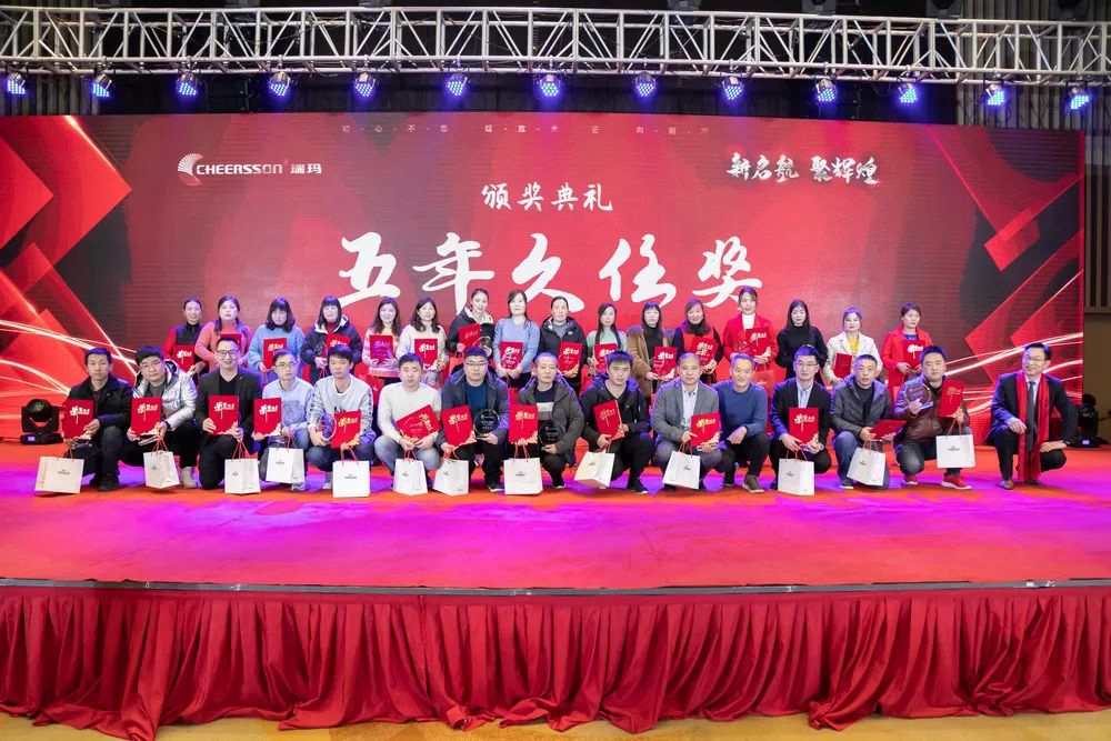 威尼斯线上平台