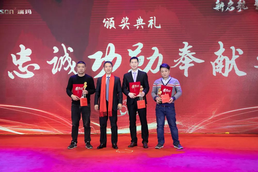 威尼斯线上平台