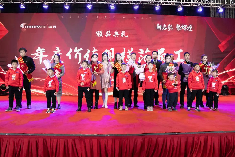 威尼斯线上平台