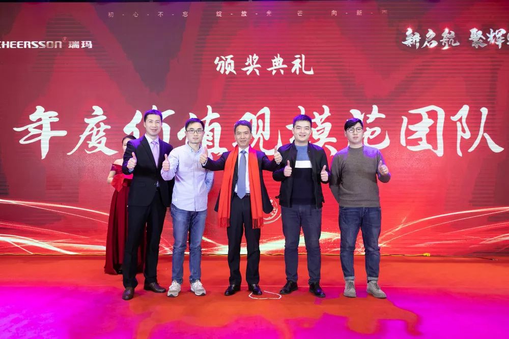 威尼斯线上平台