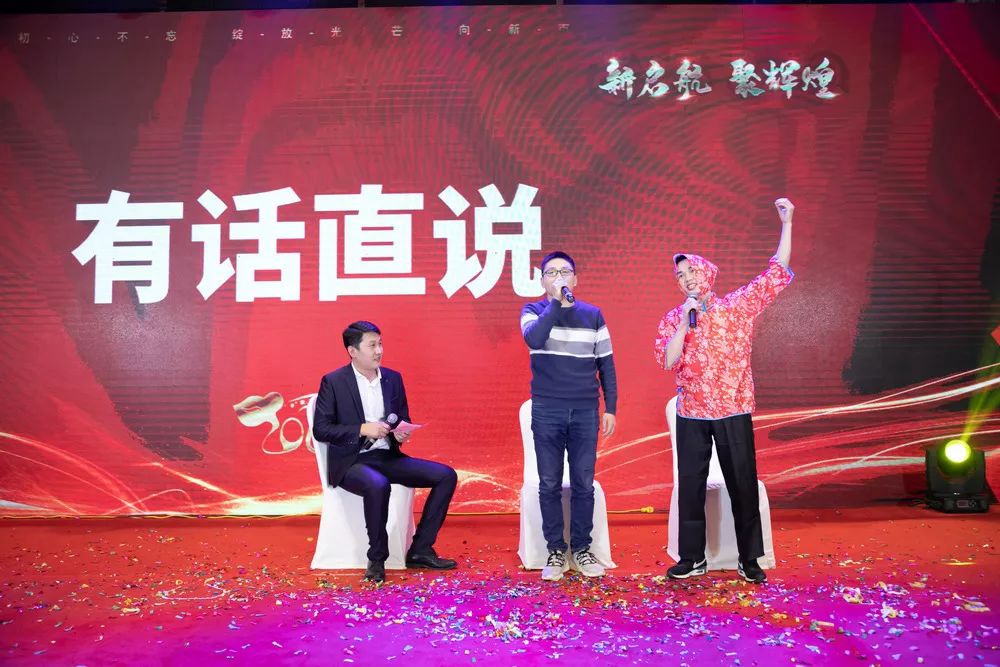 威尼斯线上平台