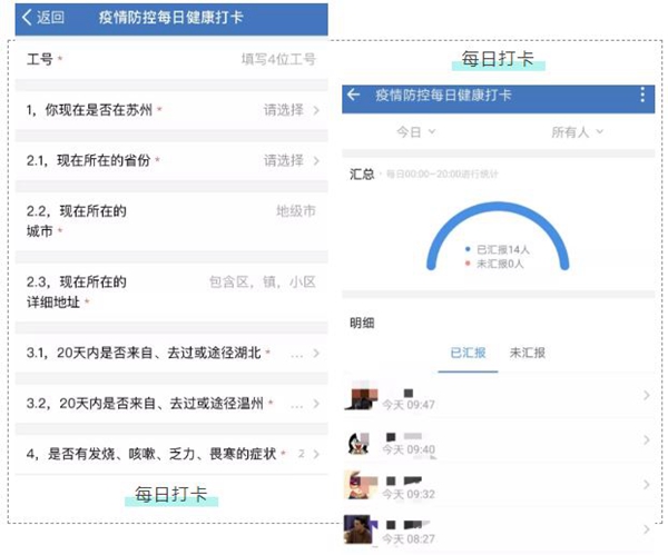 威尼斯线上平台