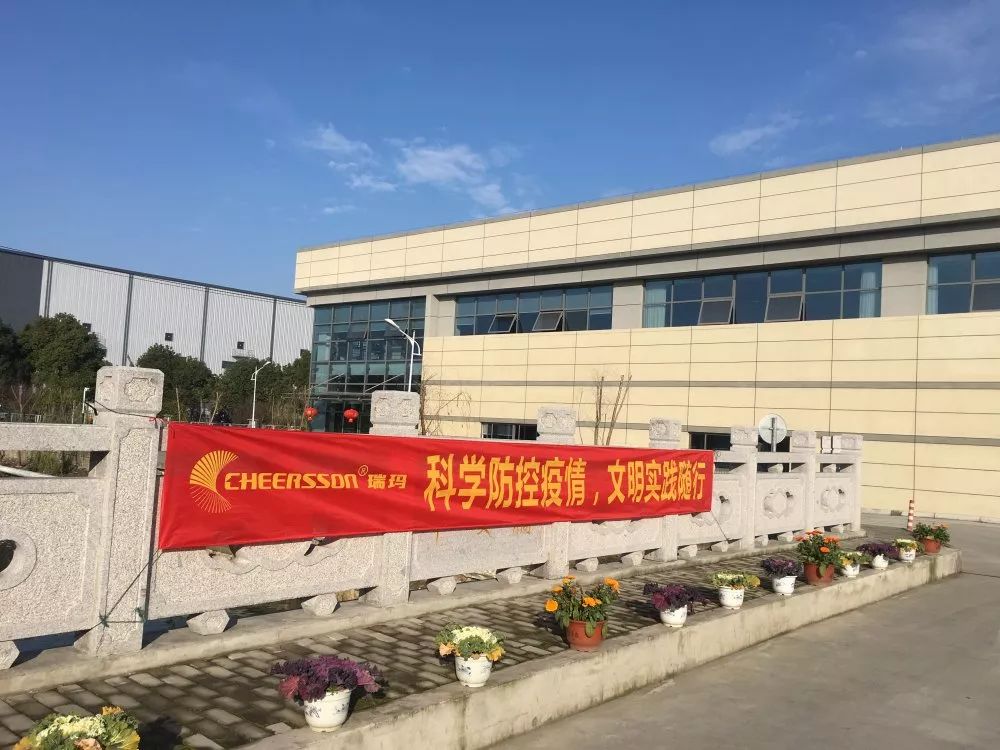 威尼斯线上平台