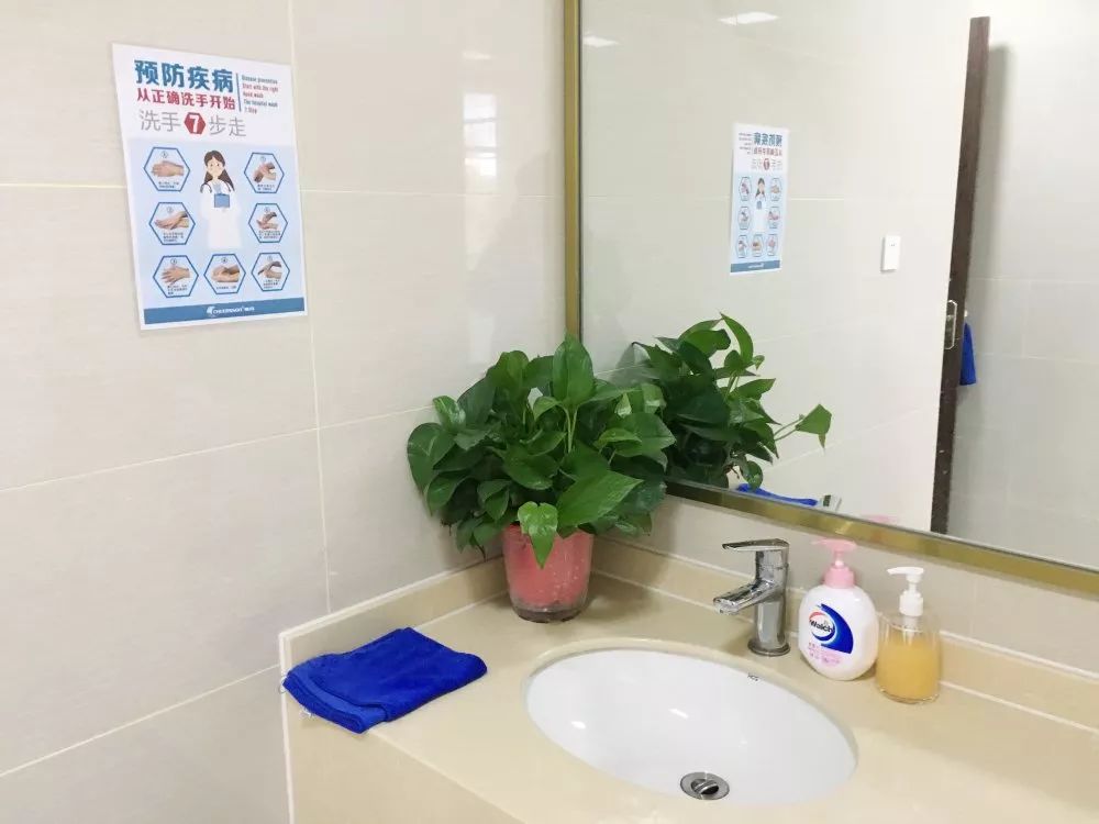 威尼斯线上平台