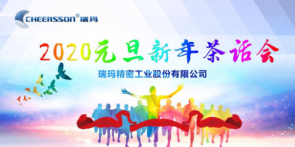 威尼斯线上平台