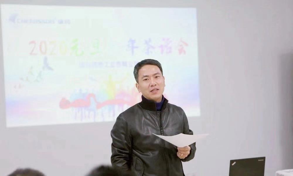 威尼斯线上平台