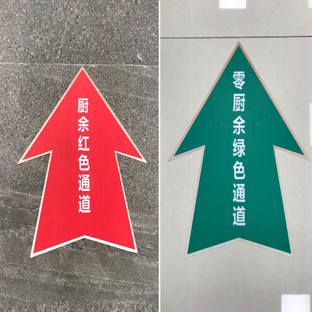 威尼斯线上平台