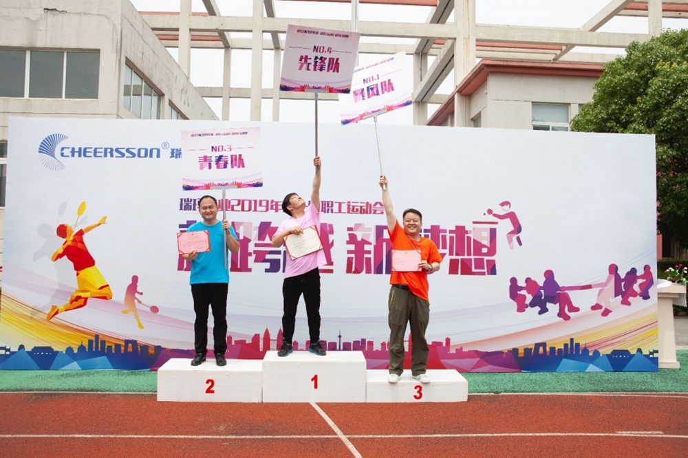 威尼斯线上平台