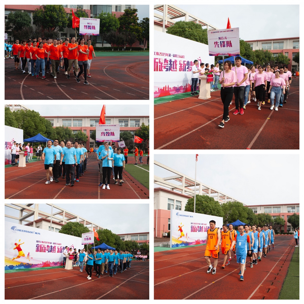 威尼斯线上平台