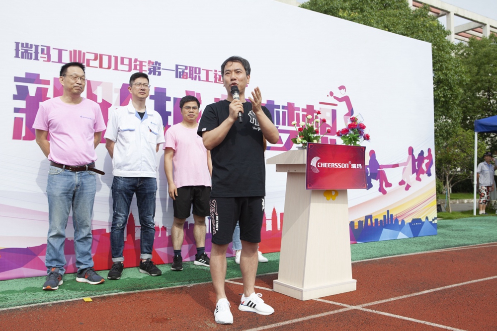 威尼斯线上平台