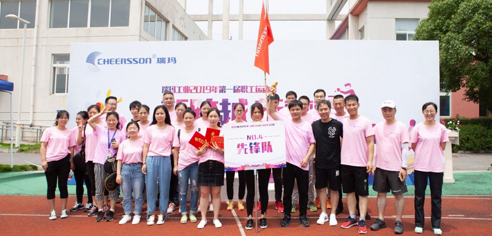 威尼斯线上平台