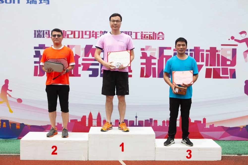 威尼斯线上平台