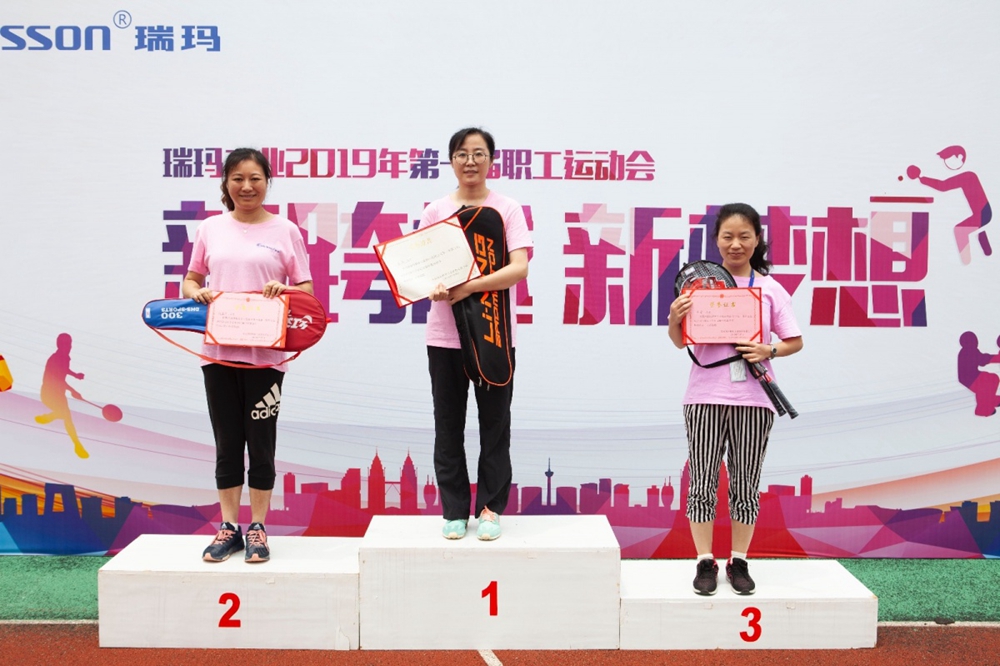 威尼斯线上平台