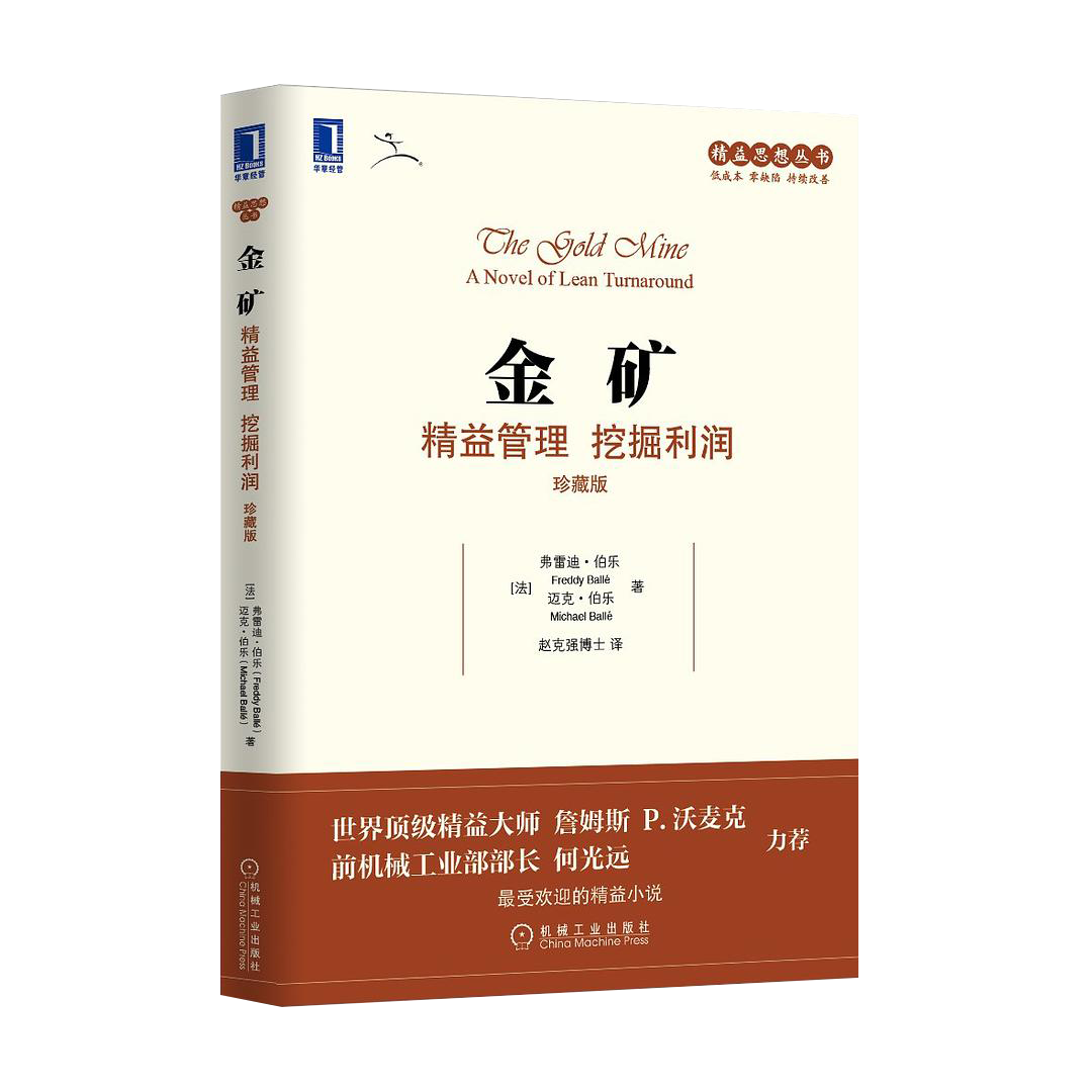 威尼斯线上平台